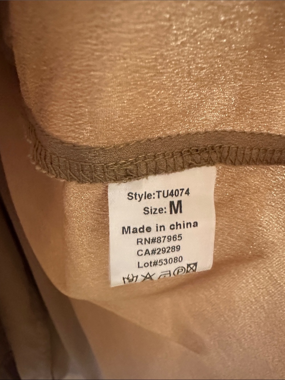 EUC Elan Tulle Maxi Skirt in Camel - Medium - Picture 7 of 8